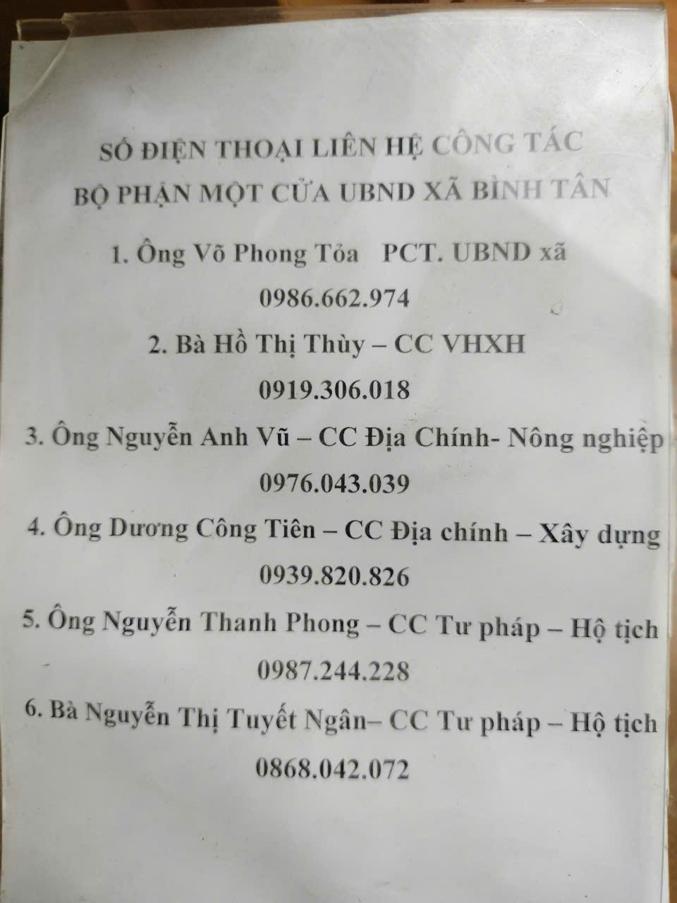 SỐ ĐIỆN THOẠI LÃNH ĐẠO, CÔNG CHỨC GIẢI QUYẾT THỦ TỤC HÀNH CHÍNH XÃ BÌNH TÂN